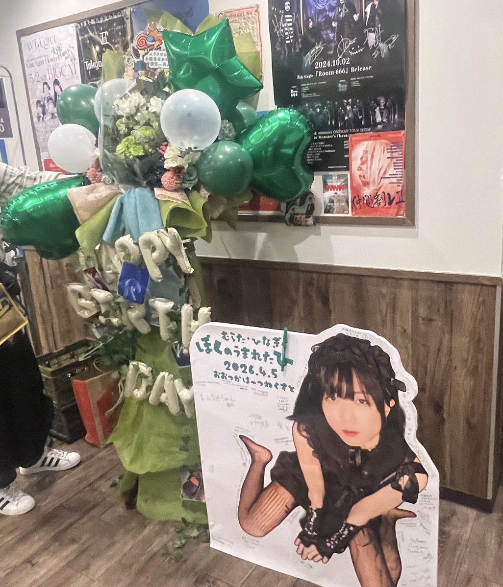 シェーン-ｺｯﾌﾟ☮️ tweet media