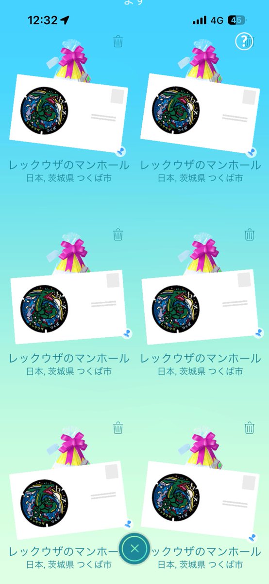 L’Arc🌈金ジム932 tweet media