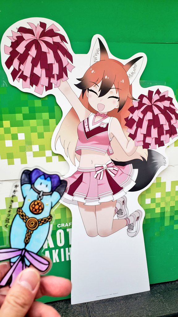 寝城メメ 🦊🔆 フレチ京都 C-09 tweet media