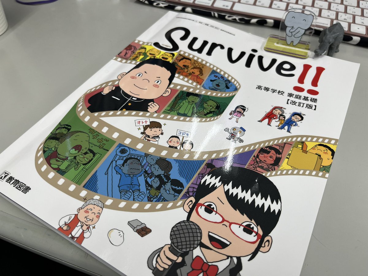 としょぞう tweet media