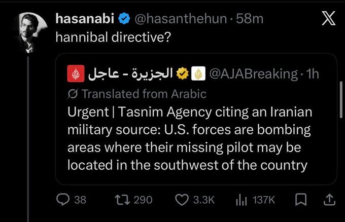 Lucius Mullhorn tweet media