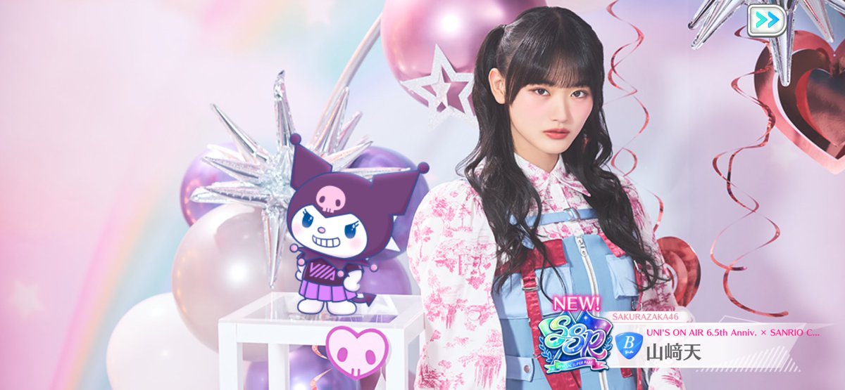 みずき tweet media