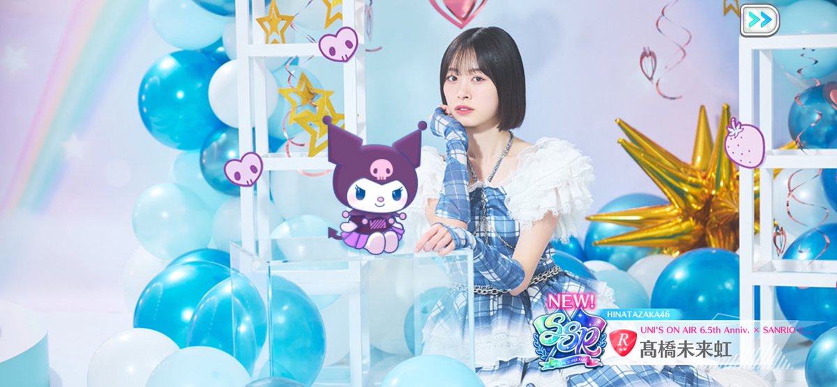 みずき tweet media