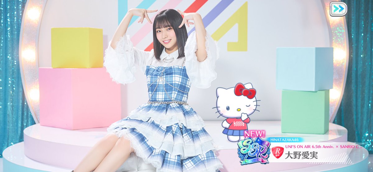 みずき tweet media