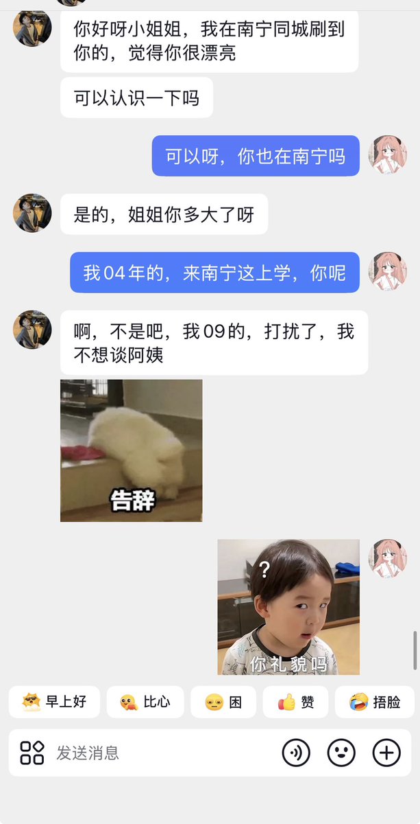 tiny festival tweet media