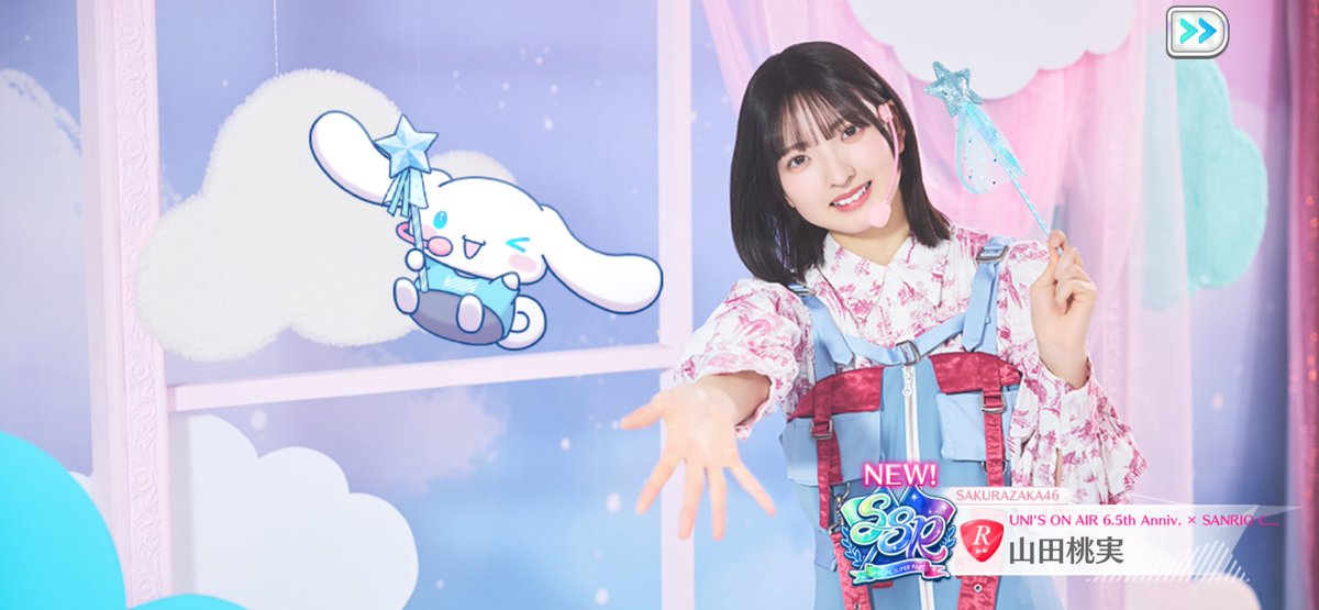 みずき tweet media