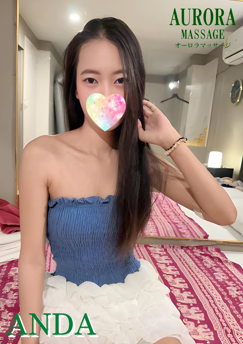 DubvisionKaaze's tweet photo. 🌈Aurora massages33🌈

本日20名出勤予定🥰

✨Angel✨
小柄で可愛い天使の笑顔の持ち主🥰
抱きしめた瞬間の心地よさは格別💞

✨Hana✨
小柄で可愛い天然巨乳の持ち主🥰
抱きしめた瞬間の心地よさは格別💞

#AuroraMassage33 #nuru #バンコク女子 https://t.co/jiFolQLOst