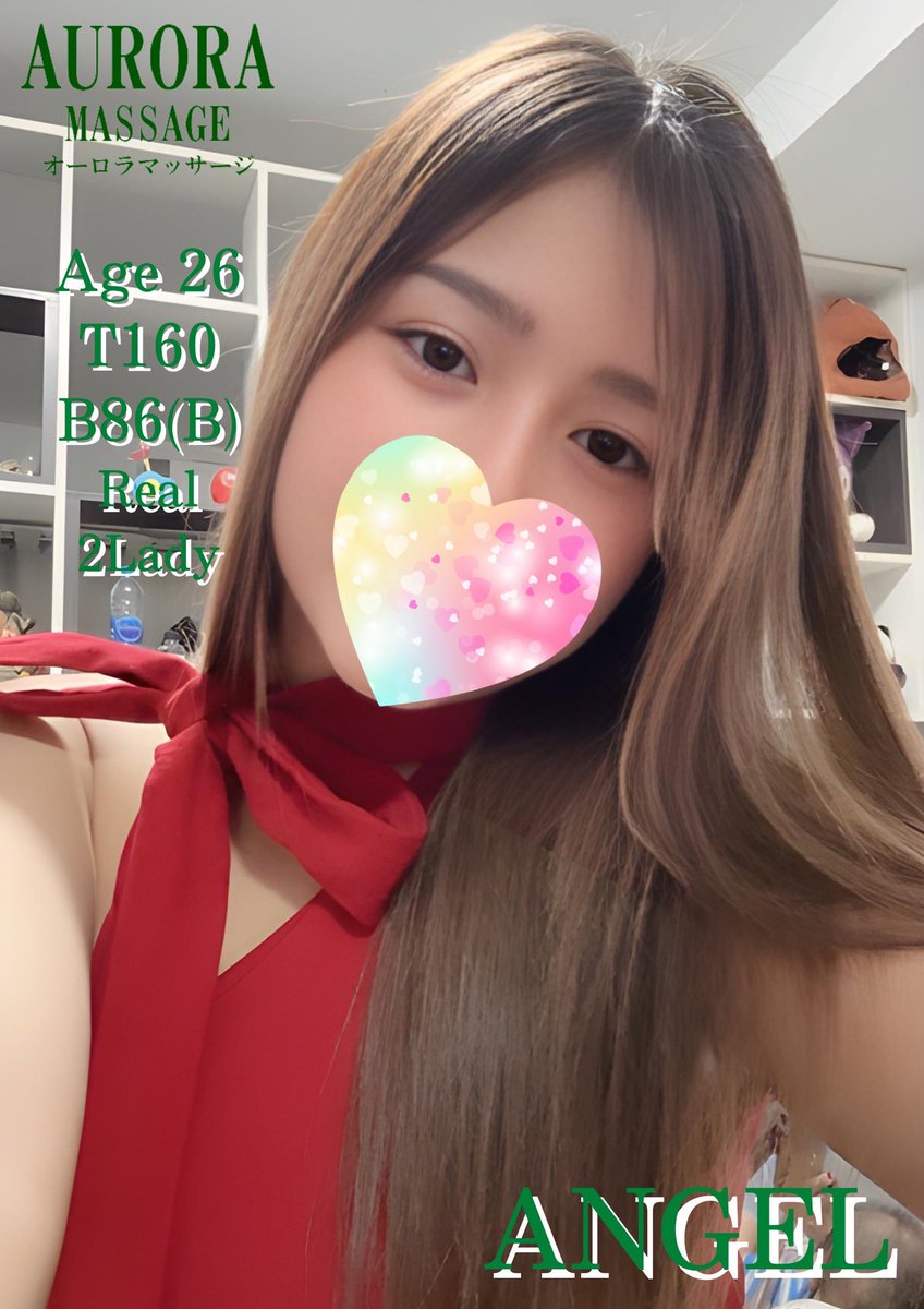 DubvisionKaaze's tweet photo. 🌈Aurora massages33🌈

本日20名出勤予定🥰

✨Angel✨
小柄で可愛い天使の笑顔の持ち主🥰
抱きしめた瞬間の心地よさは格別💞

✨Hana✨
小柄で可愛い天然巨乳の持ち主🥰
抱きしめた瞬間の心地よさは格別💞

#AuroraMassage33 #nuru #バンコク女子 https://t.co/jiFolQLOst