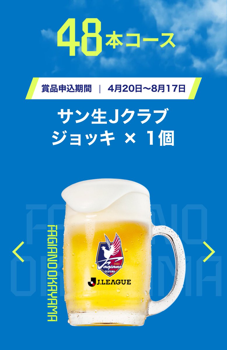 佐東佑 tweet media