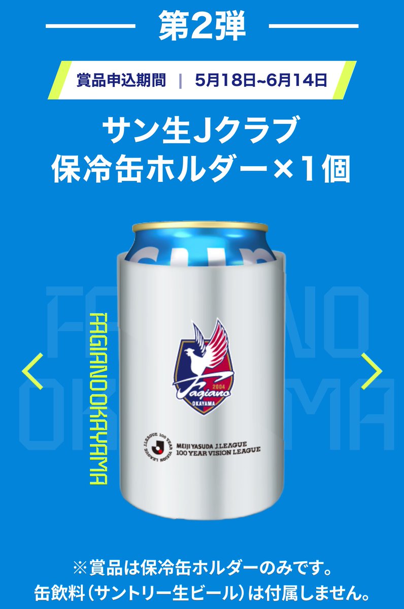 佐東佑 tweet media