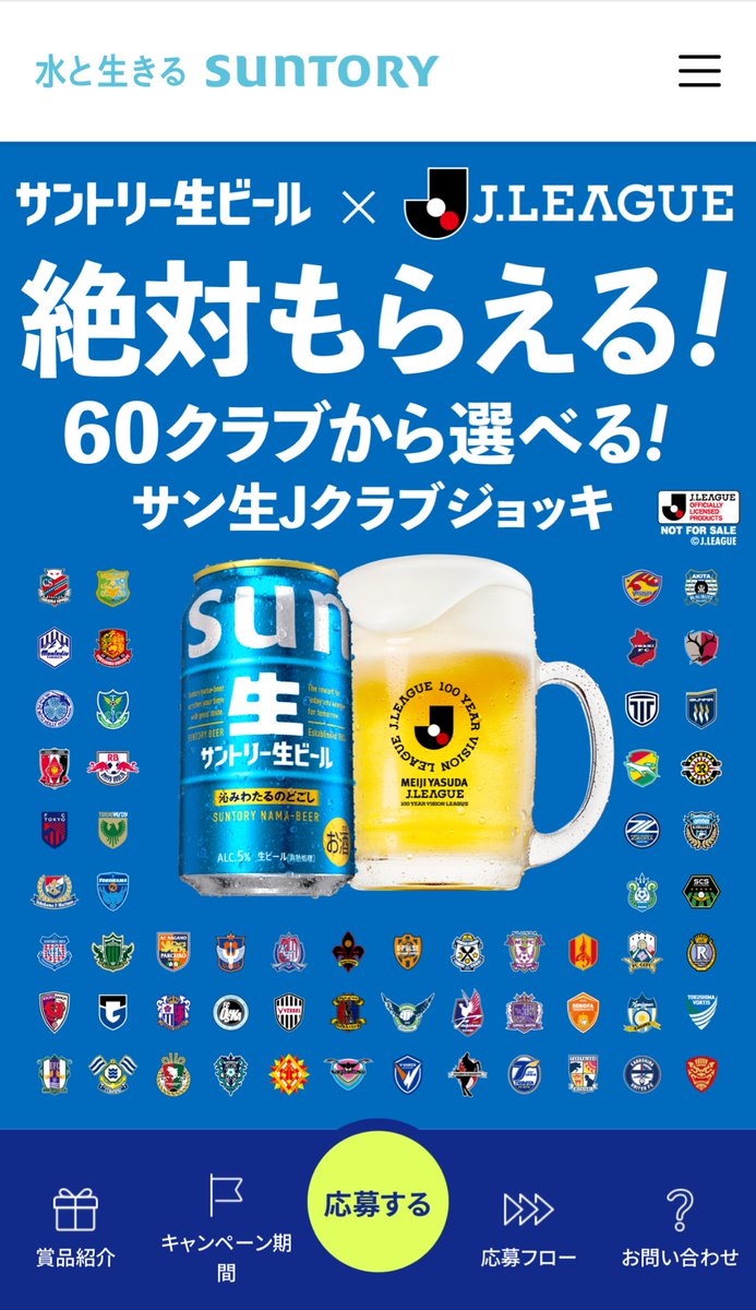 佐東佑 tweet media