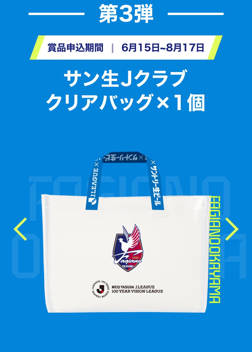 佐東佑 tweet media