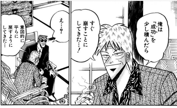 森のゴブリン tweet media