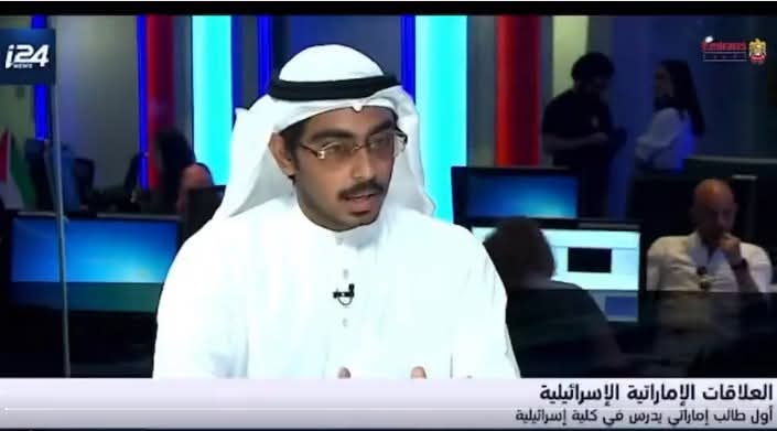 Marwa Osman || مروة عثمان tweet media