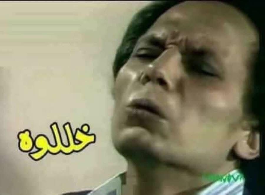 محدش 🍇 tweet media