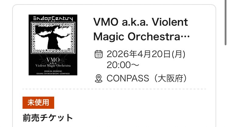 おふみ tweet media