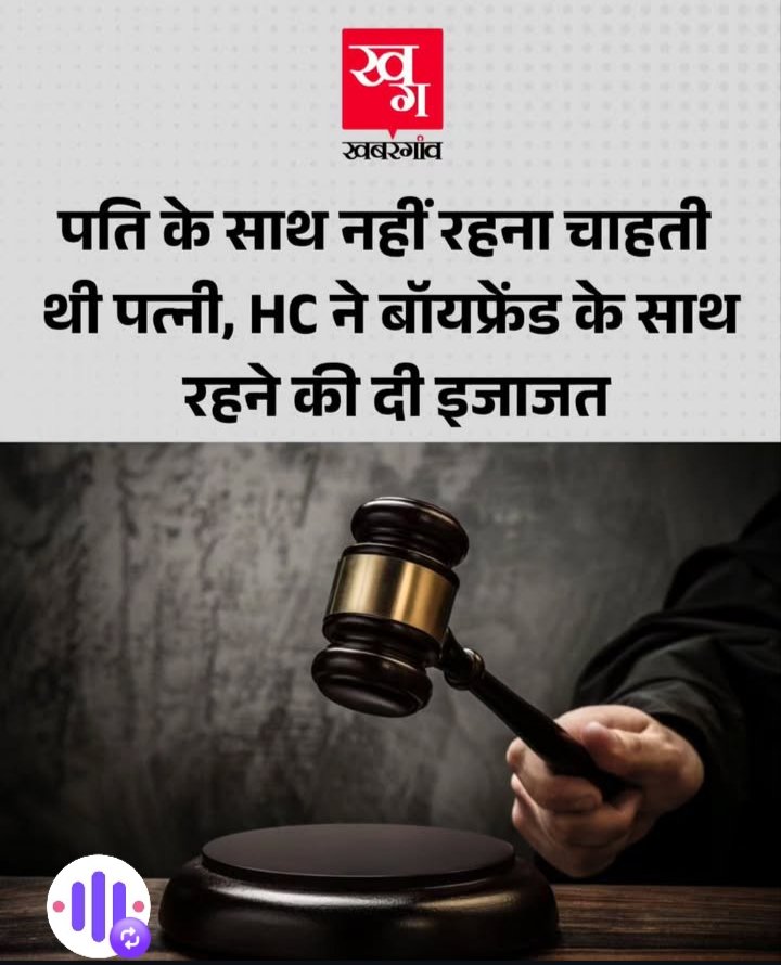 Men's Rights Foundation tweet media