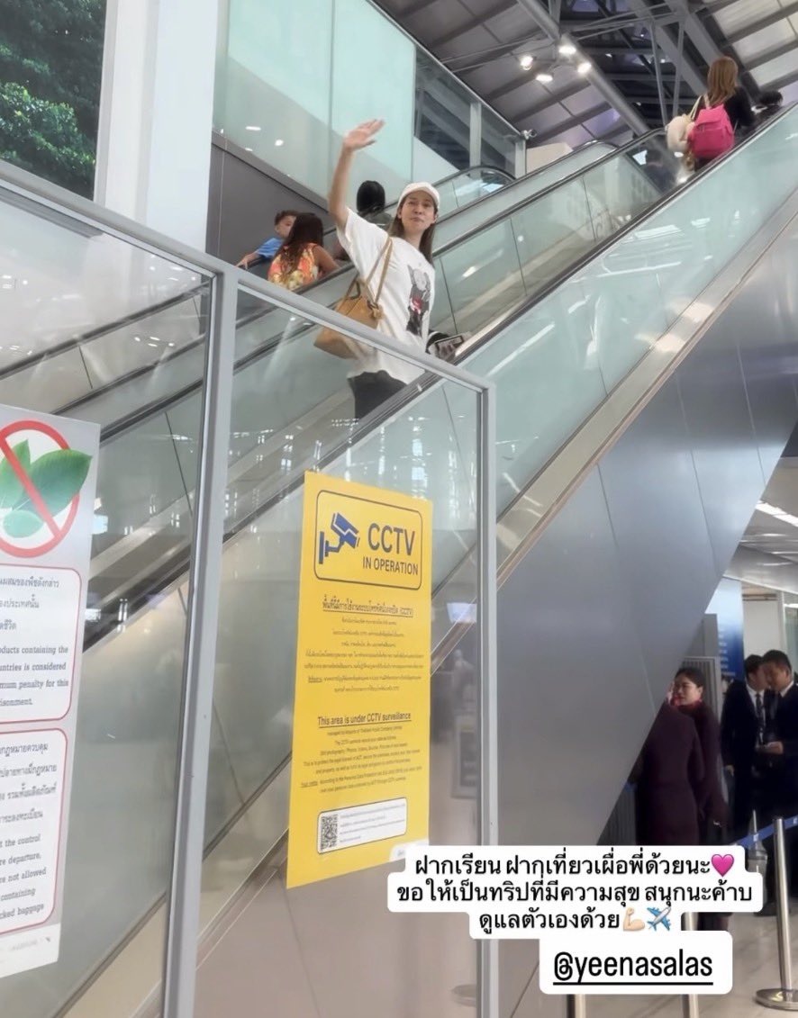 กะรัตที่รอOT13🩷🩵 tweet media