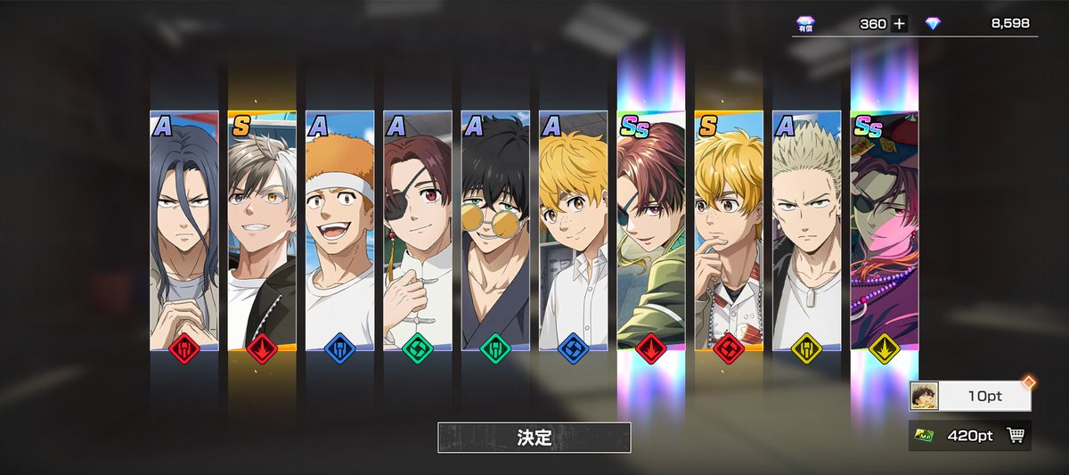 Hyon🐥 tweet media