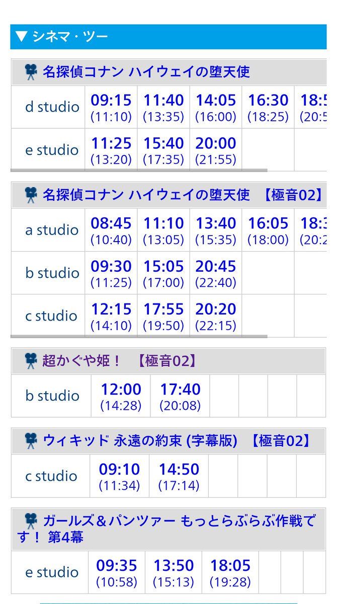 ウッツメ tweet media