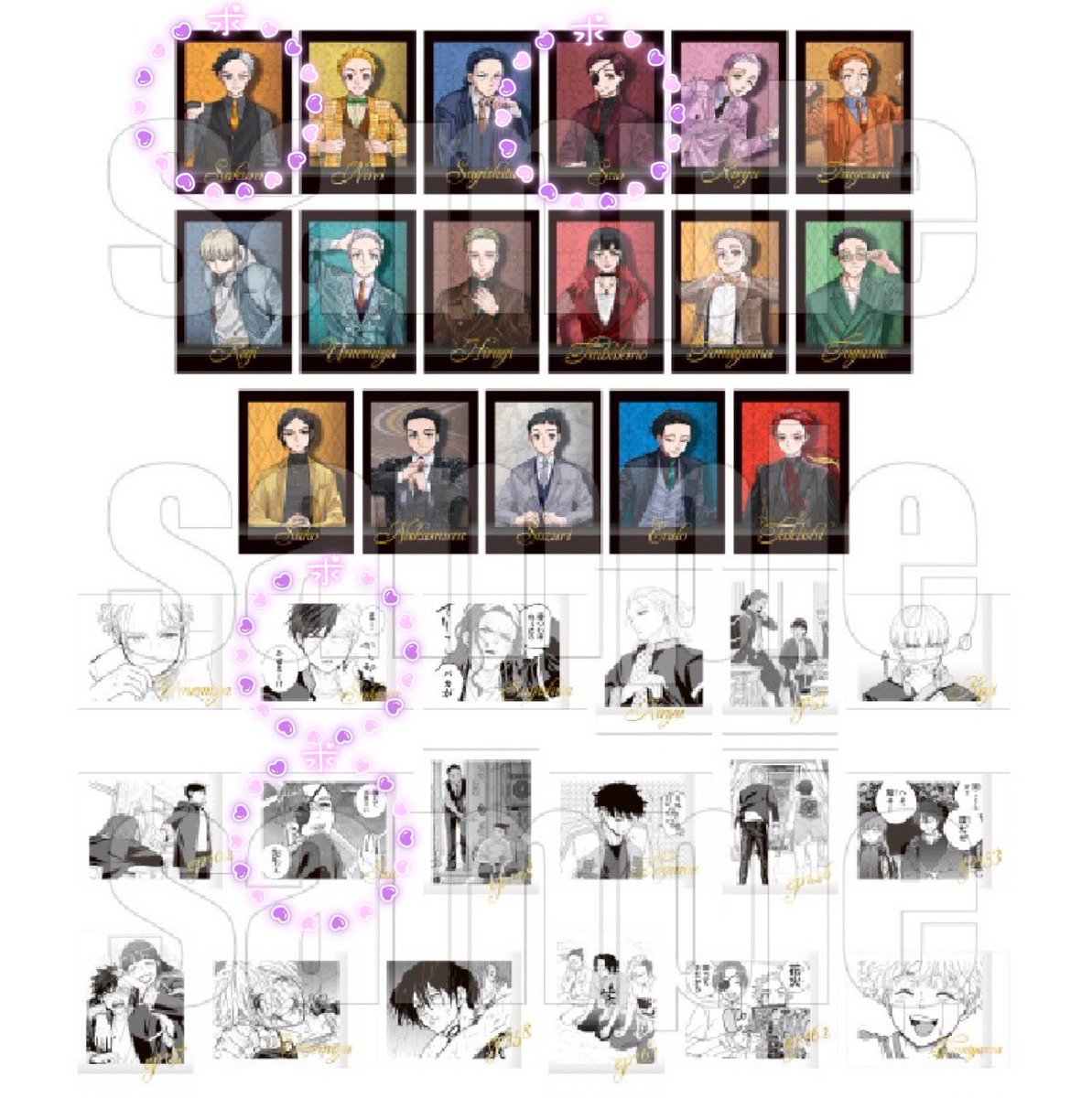 ʚ優亜ɞ @ツイフィ必読 tweet media