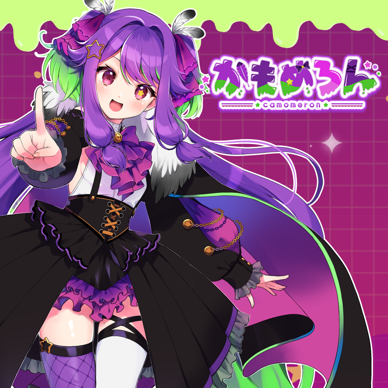 かもめちゃん様！ (@camomero_subsub) / Posts / X
