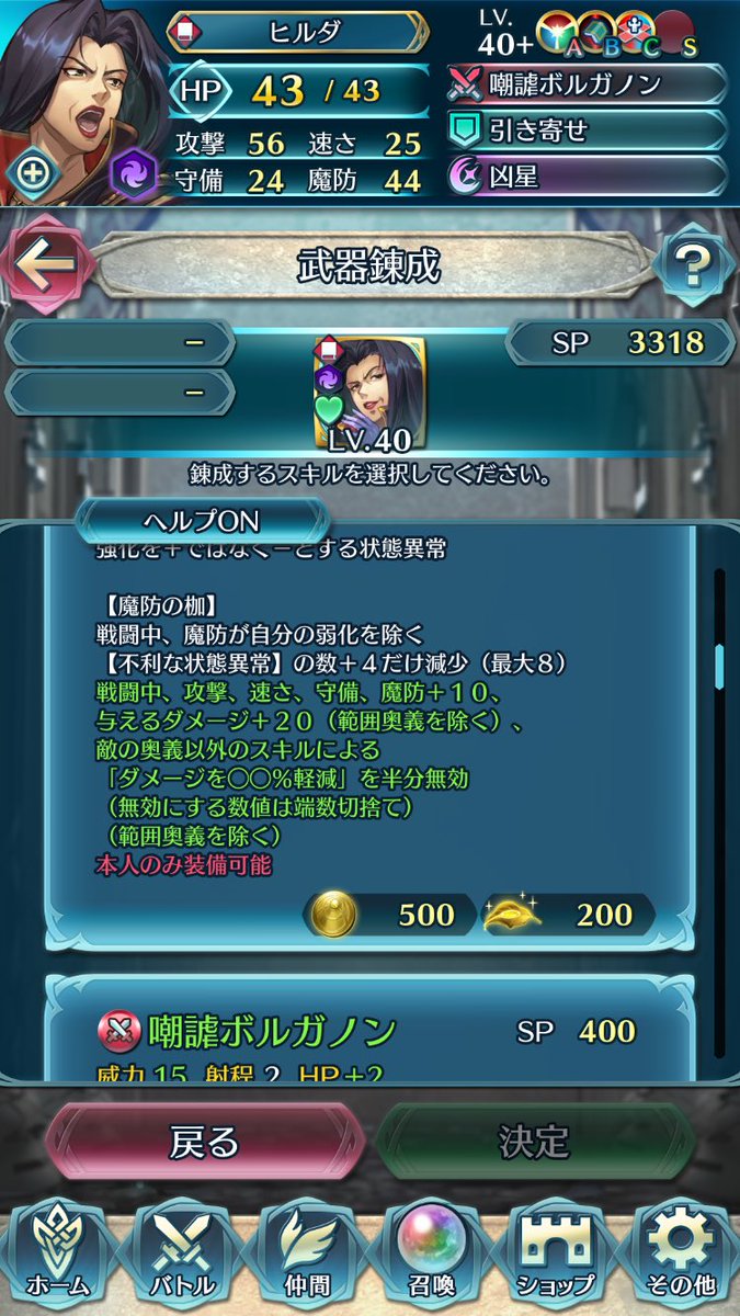 けーだっしゅ tweet media