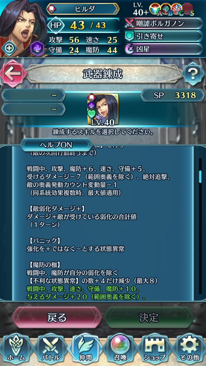 けーだっしゅ tweet media