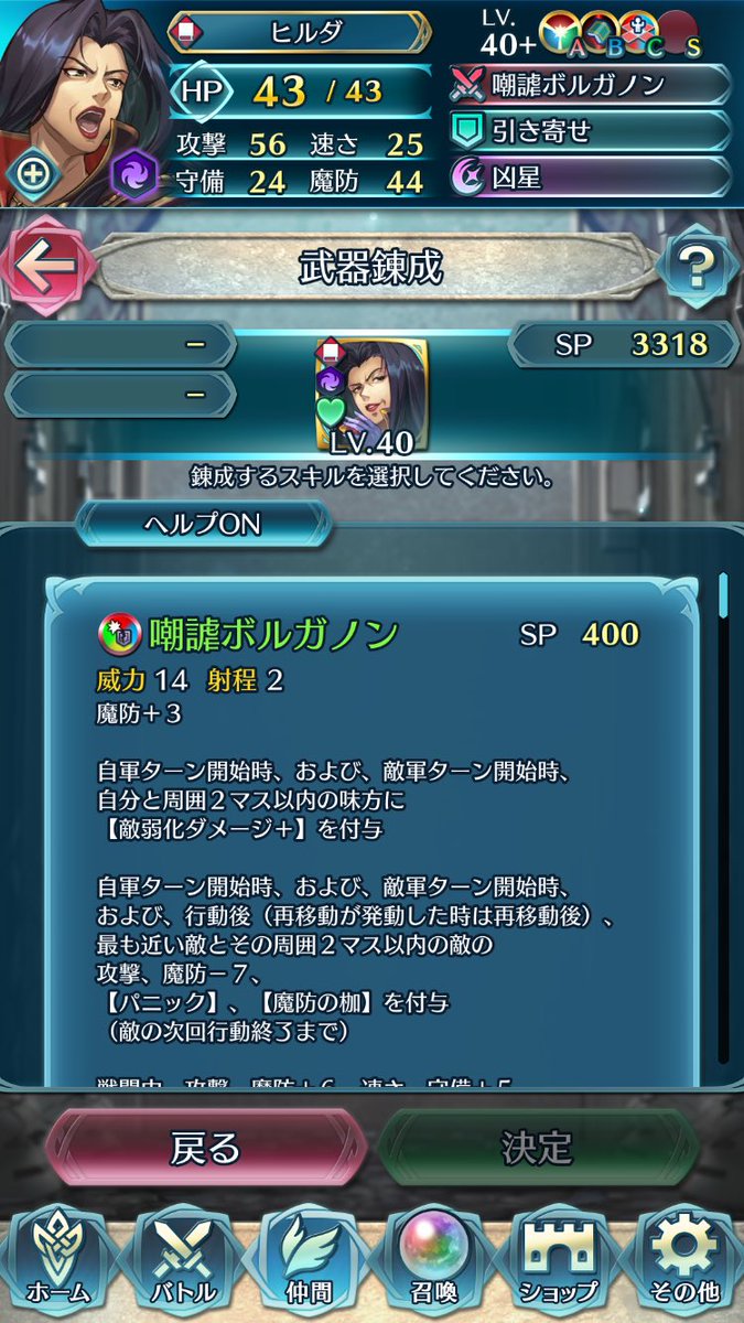 けーだっしゅ tweet media