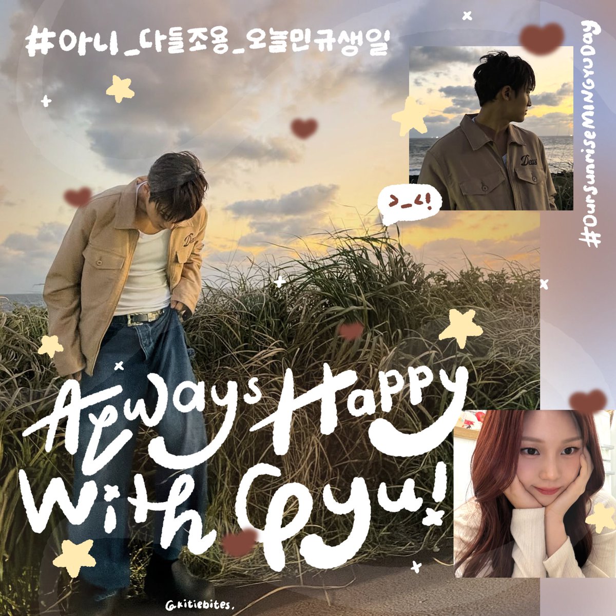 kitiebites's tweet photo. >___help repost please! 

today we're celebrating #아니_다들조용_오늘민규생일 #OurSunriseMINGYUday ⭐️ someone who loves him dearly prepare 4 FREE layout by request for you! :3 

💬 by reply,
until 20.00 wib. 

check alt for more,
#zonauang #zonaba https://t.co/NxAYoE4rea