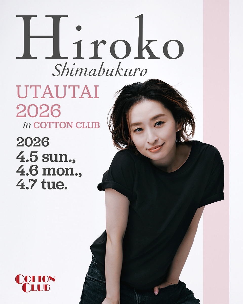 島袋寛子 STAFF tweet media