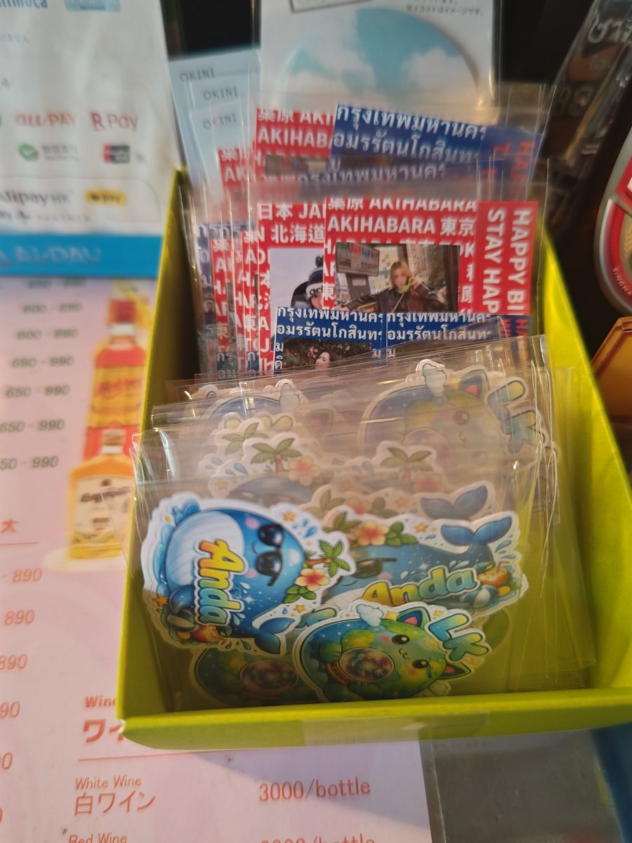 もっちーMotchi(もし🤙)🇯🇵 tweet media