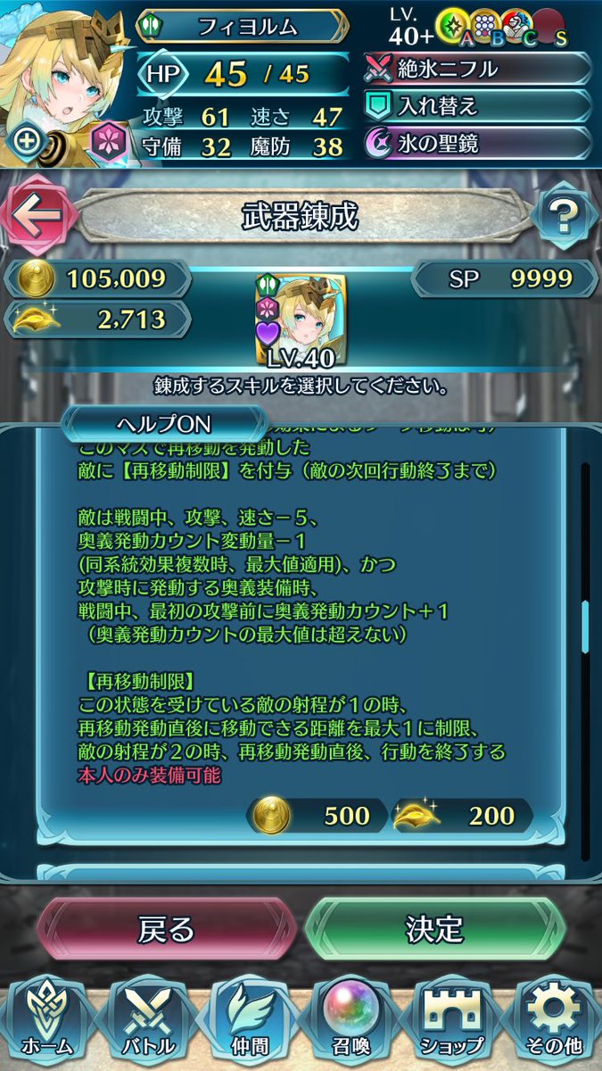 けーだっしゅ tweet media