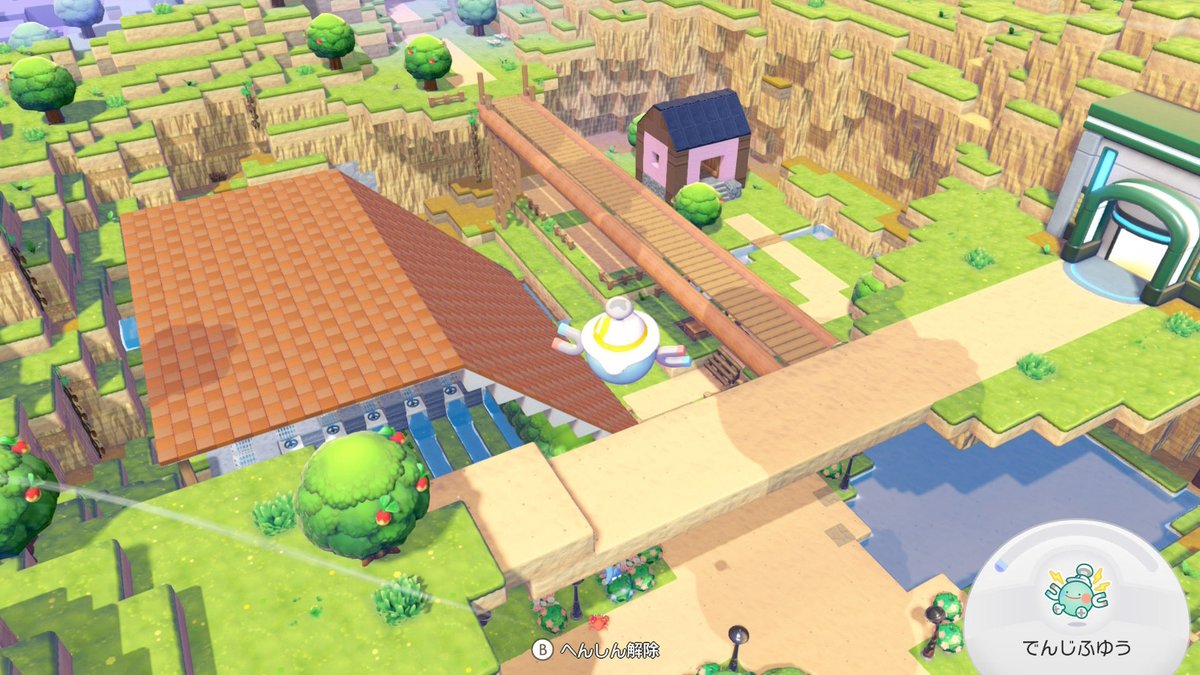 まやん tweet media