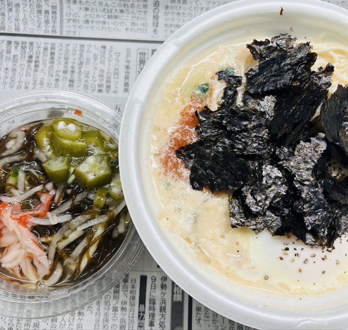 ささくれ tweet media