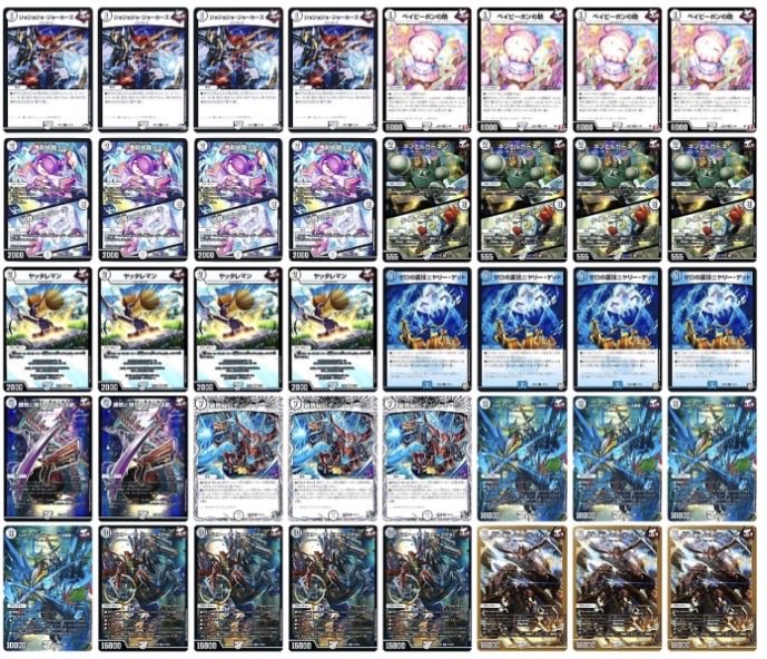 さむらい🍃 tweet media