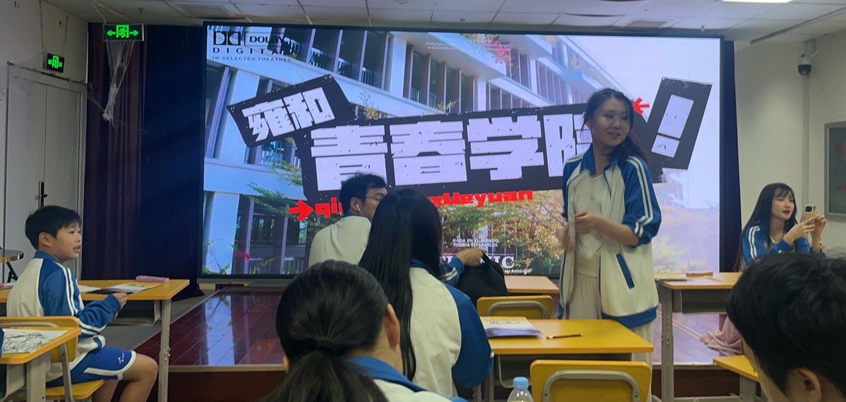 Naga mohan kumar Vapada tweet media