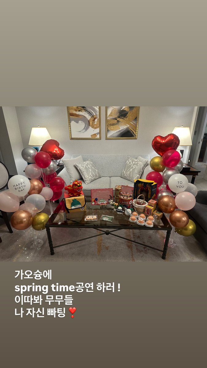 🦋🐶오예wi🐱🦊 tweet media