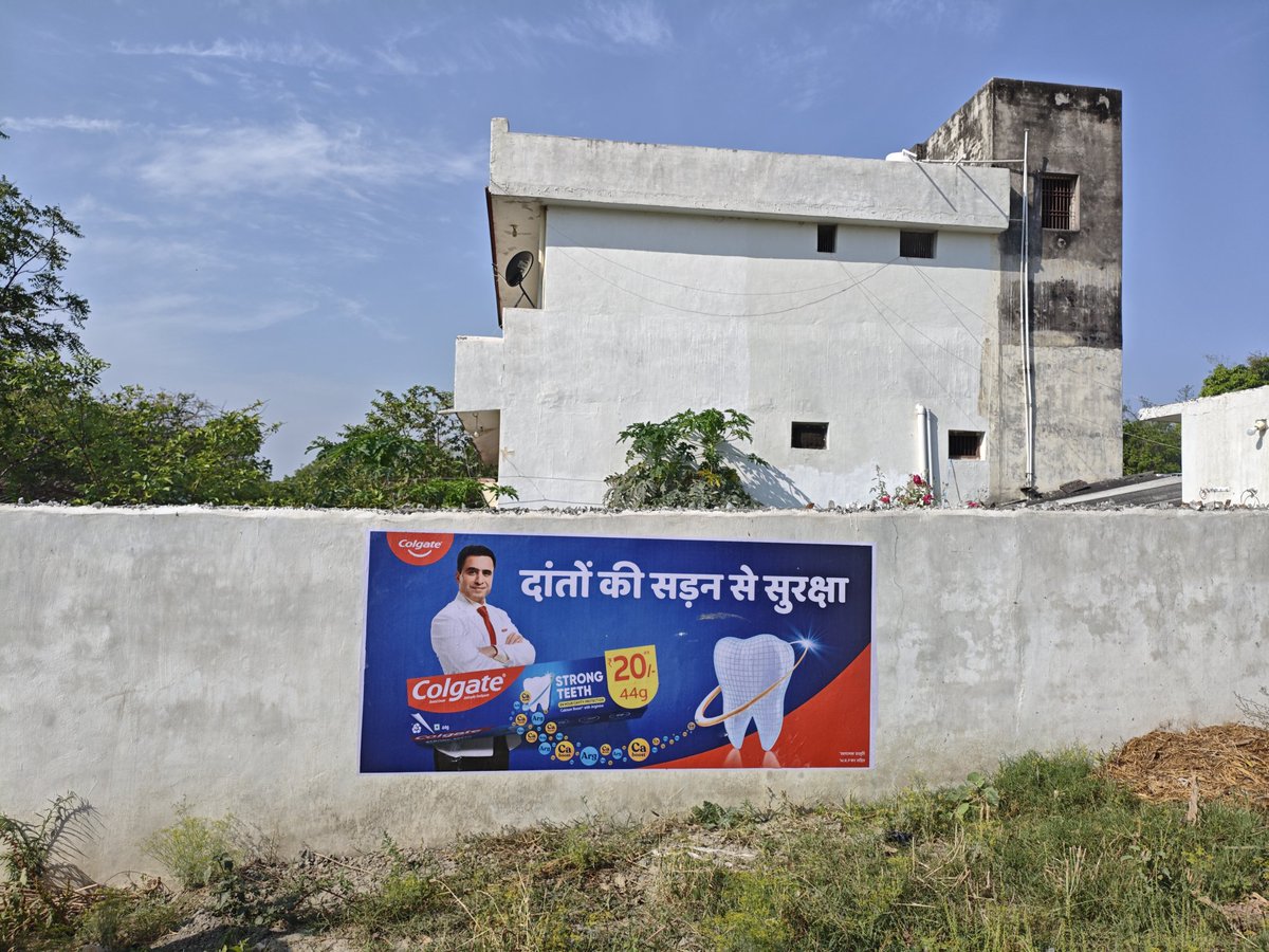 Anoop Singh tweet media
