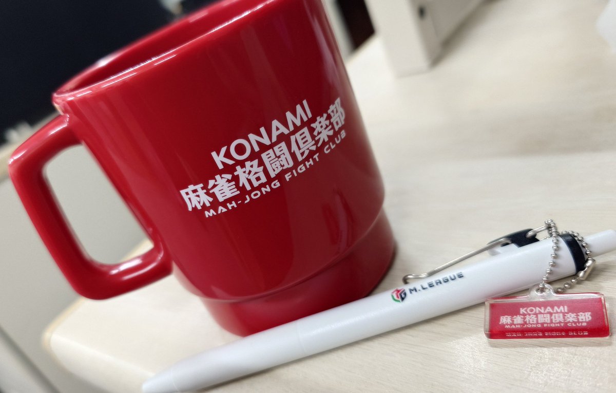 まくら＠ネクストン広報 tweet media