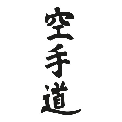 BoostKarate's tweet photo. Every Dojo should have a private lesson program! If you don't have the resources or time to run one in your Dojo, we can help! Contact us for further details. We are located out of Toronto Canada. https://t.co/4Rn9HfMEMe