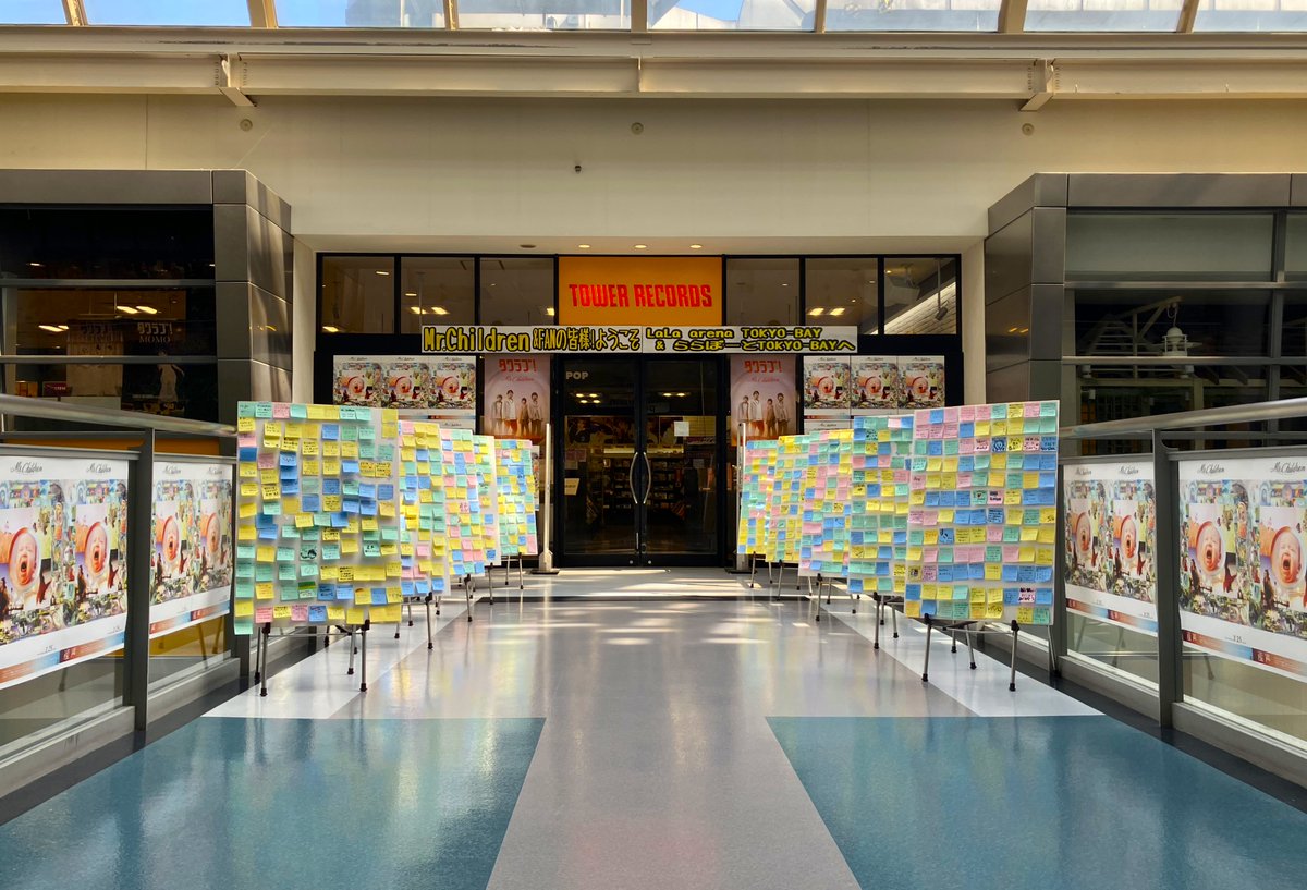 タワーレコードららぽーとTOKYO-BAY店 tweet media