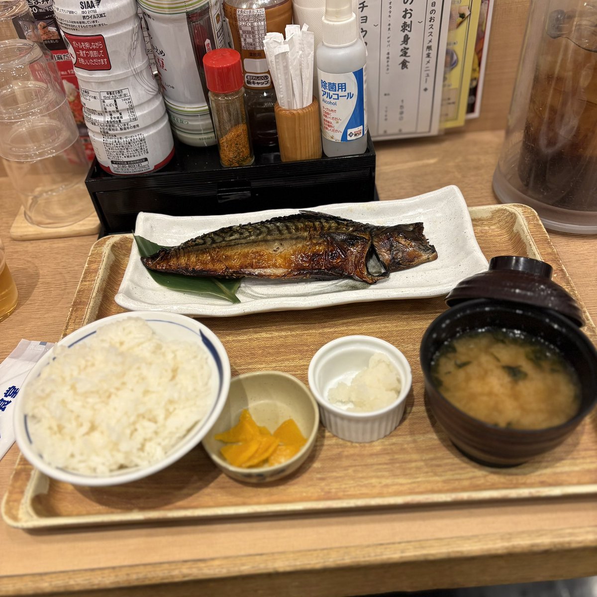 AmaJi-STYLES【OKERA GUILD】 tweet media