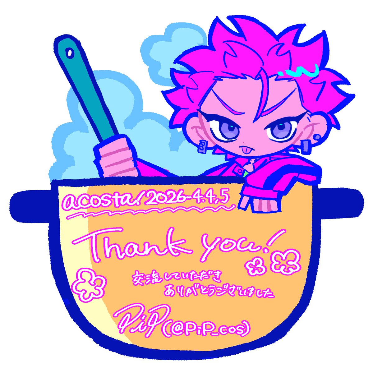 ᴾⁱᴾ(ピッピ)4/12TDC tweet media