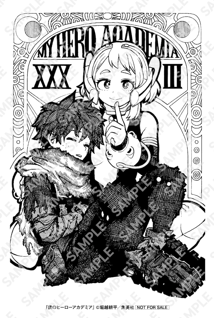 다리미 tweet media