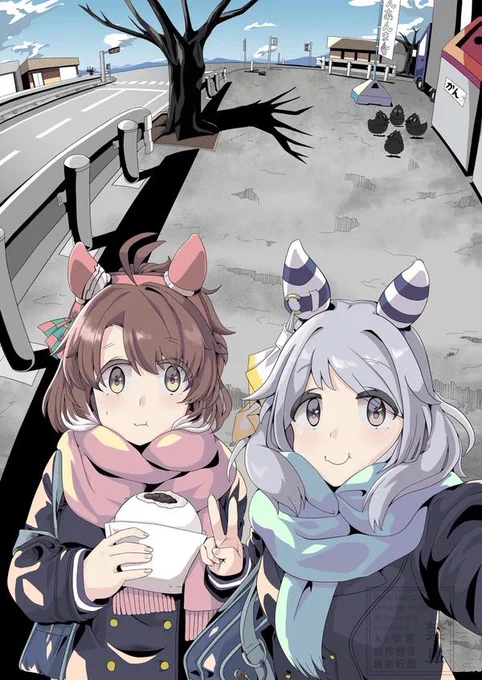 ヒシミラクル
