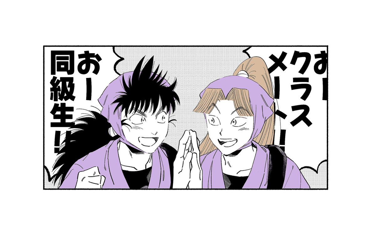 ZaxhW8's tweet photo. https://t.co/ovZGNVdH95