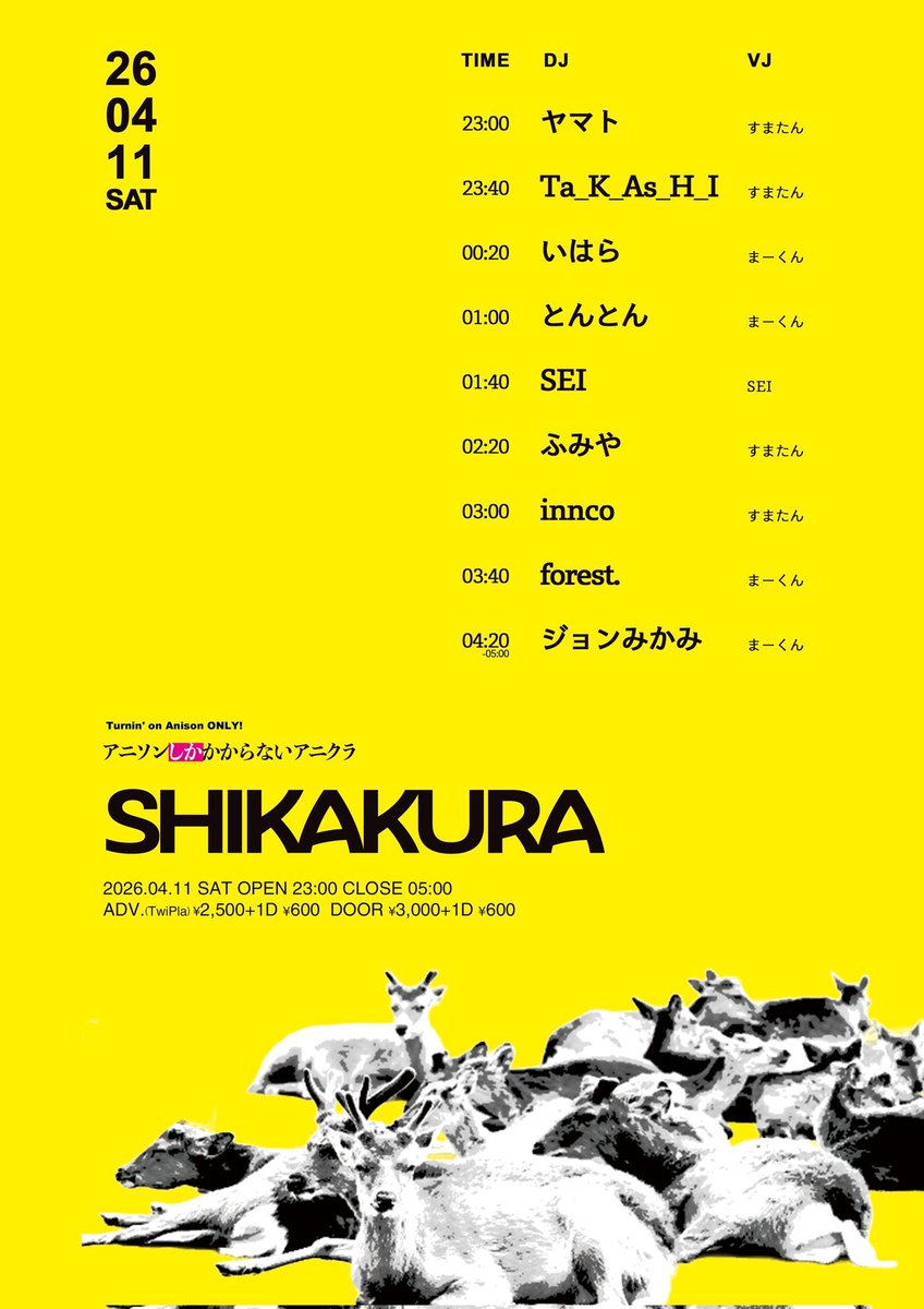 TaKAsHI🇦🇶 tweet media