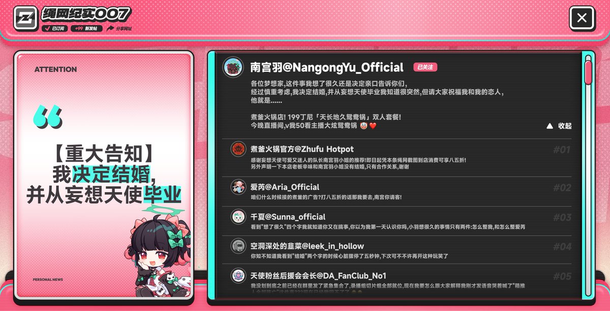 BangBooBang tweet media