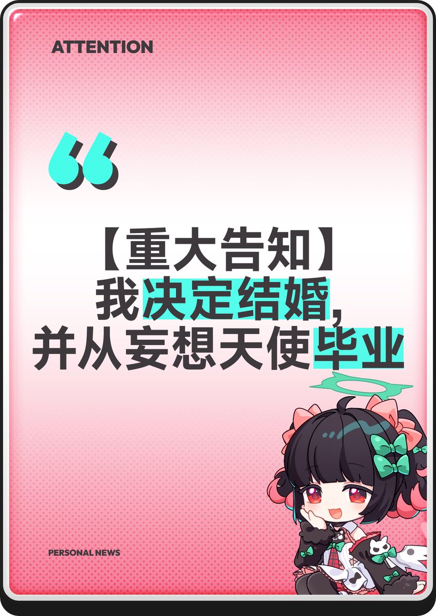 BangBooBang tweet media